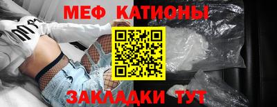 jwh Гусь-Хрустальный
