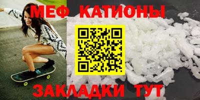 COCAINE Гусиноозёрск