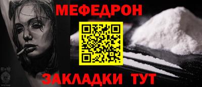 jwh Гусь-Хрустальный