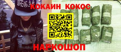 не бодяженный Гусев