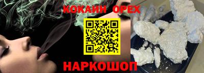 не бодяженный Гусев