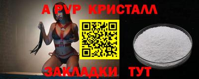 COCAINE Гусиноозёрск