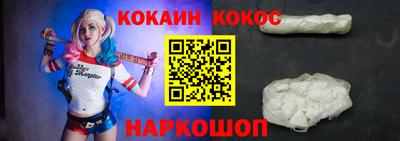 jwh Гусь-Хрустальный