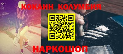 не бодяженный Гусев