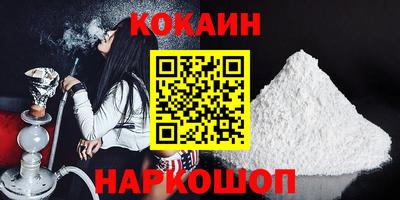 jwh Гусь-Хрустальный
