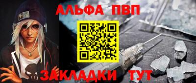 jwh Гусь-Хрустальный