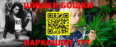 COCAINE Гусиноозёрск