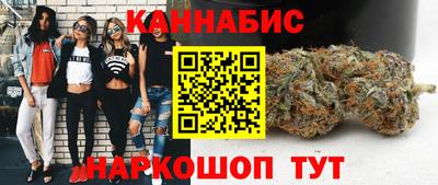 COCAINE Гусиноозёрск