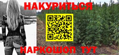 COCAINE Гусиноозёрск