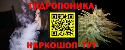 COCAINE Гусиноозёрск
