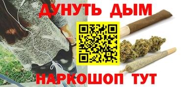 COCAINE Гусиноозёрск