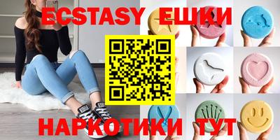 не бодяженный Гусев