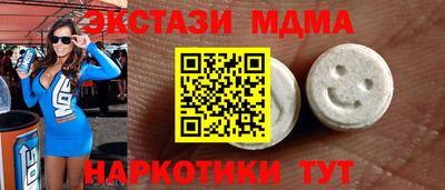 не бодяженный Гусев
