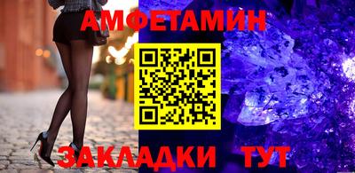 COCAINE Гусиноозёрск
