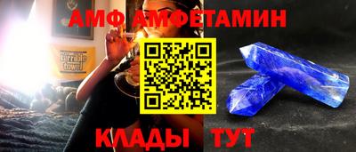 jwh Гусь-Хрустальный