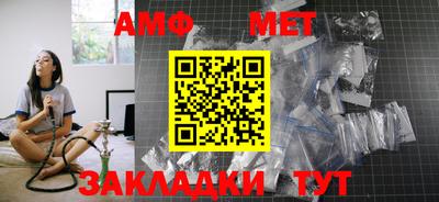 COCAINE Гусиноозёрск