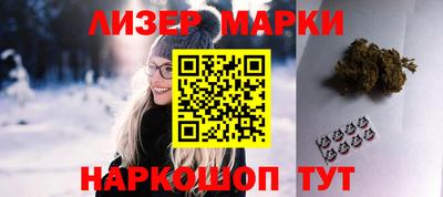 jwh Гусь-Хрустальный