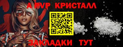 COCAINE Гусиноозёрск