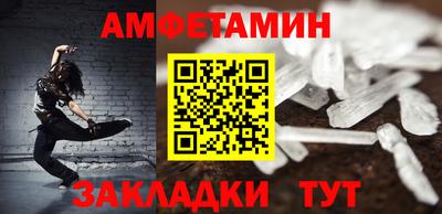 jwh Гусь-Хрустальный