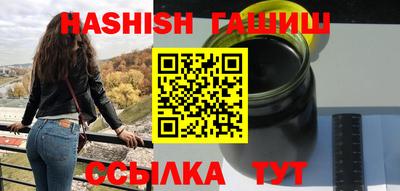 не бодяженный Гусев