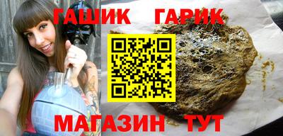 COCAINE Гусиноозёрск