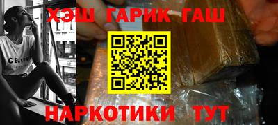 COCAINE Гусиноозёрск