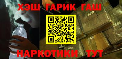 COCAINE Гусиноозёрск