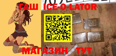 COCAINE Гусиноозёрск