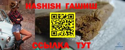 COCAINE Гусиноозёрск