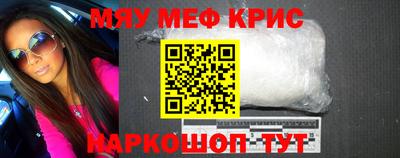 COCAINE Гусиноозёрск