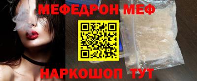 COCAINE Гусиноозёрск