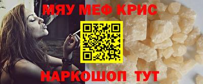 jwh Гусь-Хрустальный